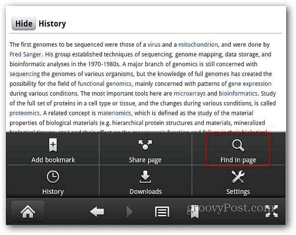 Browserul de mătase de tip Kindle: căutați text specific pe o pagină web