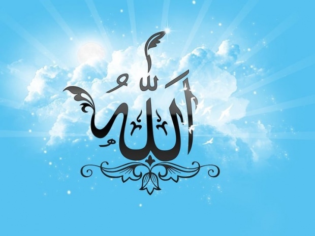 Ce este Esmaül Hüsna? Clasamentul celor mai frumoase 99 de nume ale lui Allah! (99 de nume ale lui Allah) sens și virtute