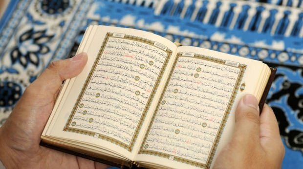 Citind bine Coranul