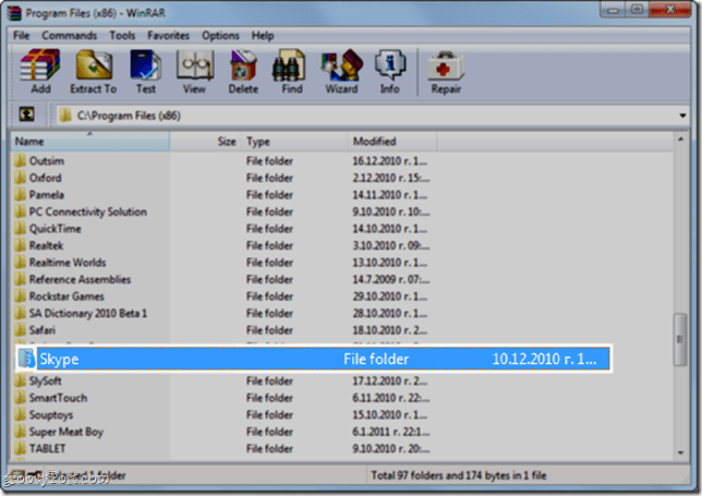 Creați instalatori offline folosind o arhivă de extragere automată WinRAR