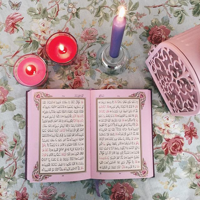 Recompensa citirii Coranului