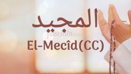 Ce înseamnă al-Majid (cc)? De ce este preferat rozariul Esenței lui Al-Macid (cc)?