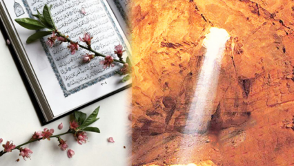 Lectura și virtuțile lui Surat al-Kahf în arabă! Virtutile citirii Surei Al-Kahf vineri