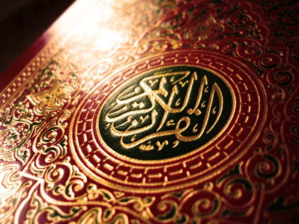 Sfântul Coran