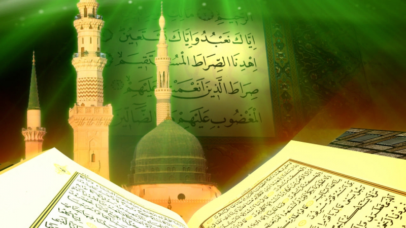 La ce oră și cât timp în Coran și pe pagină? Subiecții Coranei Sura
