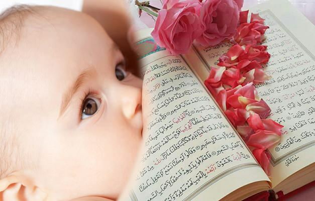 Timpul de alăptare în Coran! Versuri despre lapte în Coran