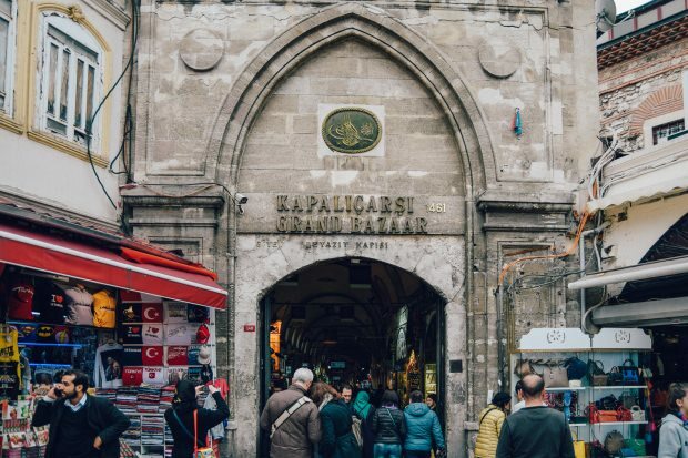 Locuri pentru a cumpăra date în Istanbul