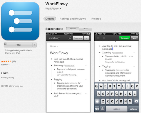 aplicație workflowy