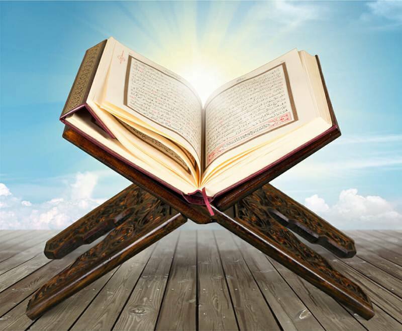 Cum se citește cel mai bine Coranul? Ce ar trebui luat în considerare în timpul citirii Coranului? Citind bine Coranul