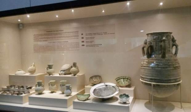 Muzeul de Arheologie și Etnografie din Elazig