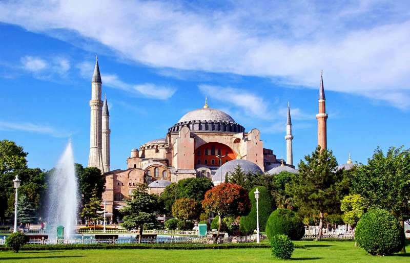 Unde este Muzeul Hagia Sophia | Cum să ajungi?