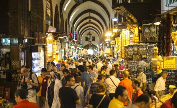 Bazarul egiptean