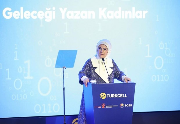 Premiile Femeilor care scriu viitorul de la Prima Doamnă Erdoğan