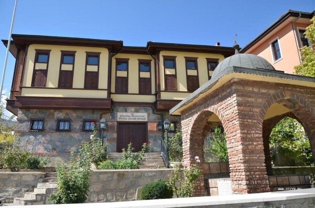 Muzeul Evliya Çelebi