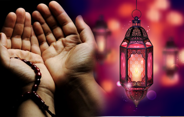 Care sunt rugăciunile din Ramadan