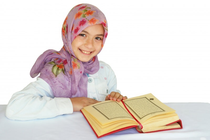 Cum este memorat Coranul? Metode de memorare a Coranului