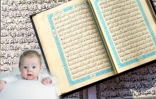 Cele mai frumoase nume de bebeluși care sună bine! Semnificațiile numelor de fetițe din Coran