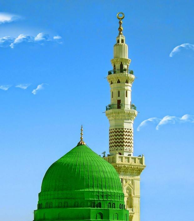 Moscheea profetului
