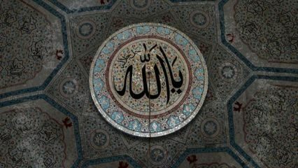 Ce este Esmaü'l- Husna (99 nume de Allah)? Amintirile calmante ale lui Esmaül și sensul lor