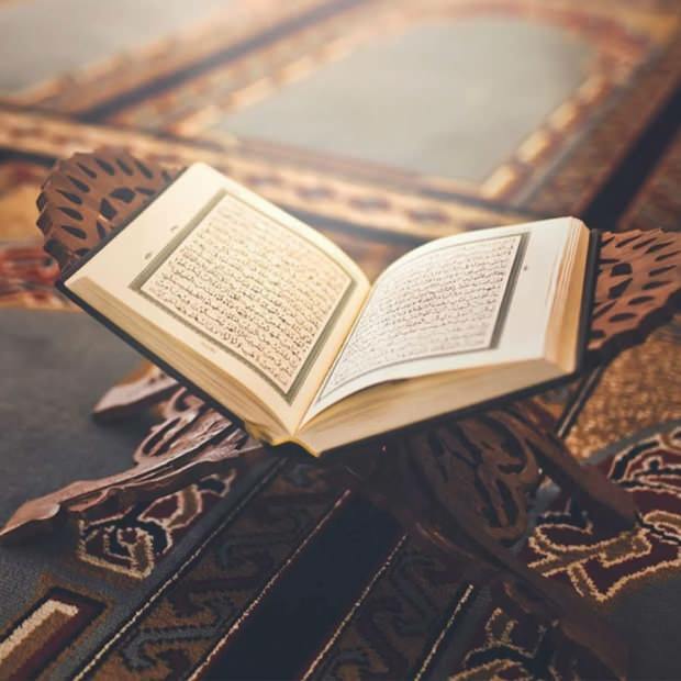 Subiectele principale ale Coranului