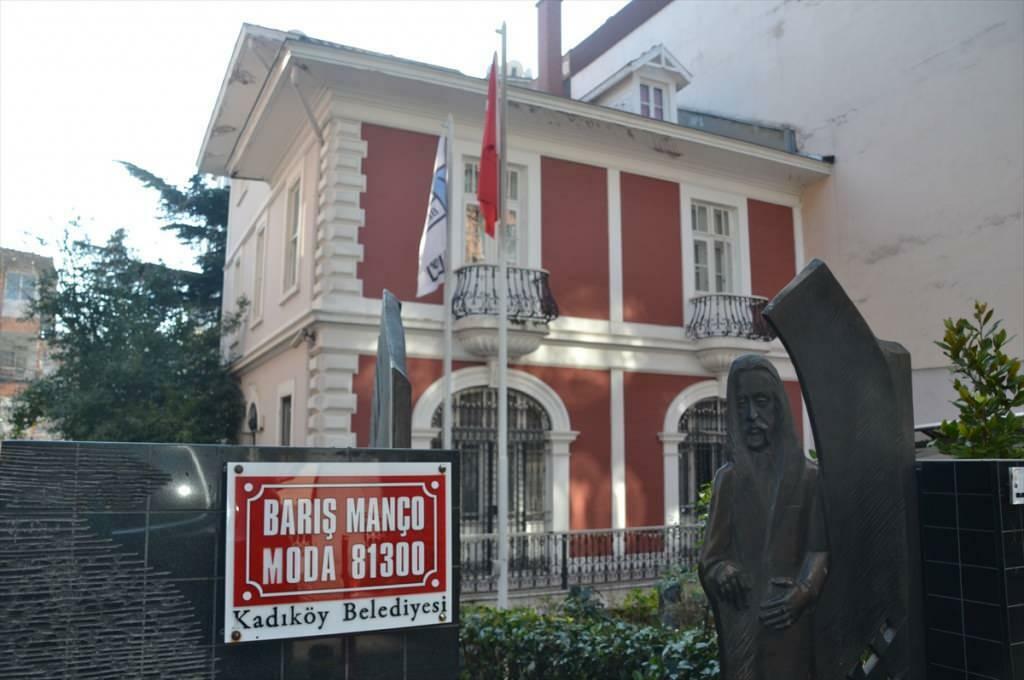 Muzeul Barış Manco