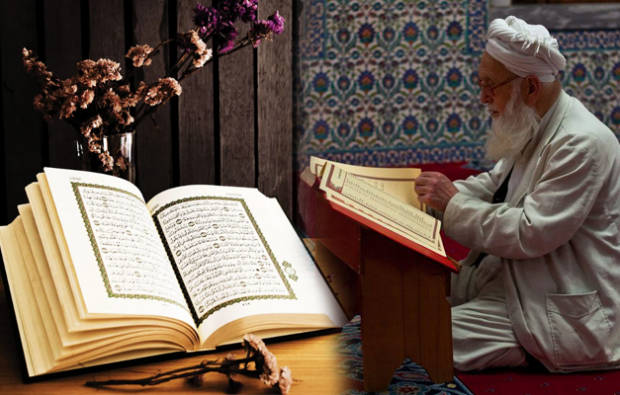 La ce oră și cât timp în Coran și pe pagină? Sura lui Coran