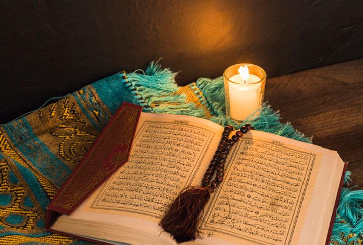 Virtutile lecturii Coranului