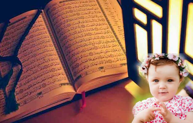 numele și semnificația fetelor menționate în Coran
