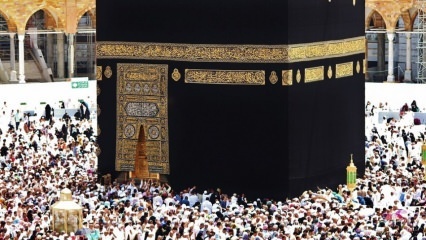 Mecca: centrul raportului auriu al lumii
