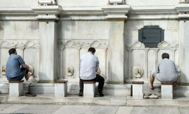 rugăciunea să fie citită după primirea abluției