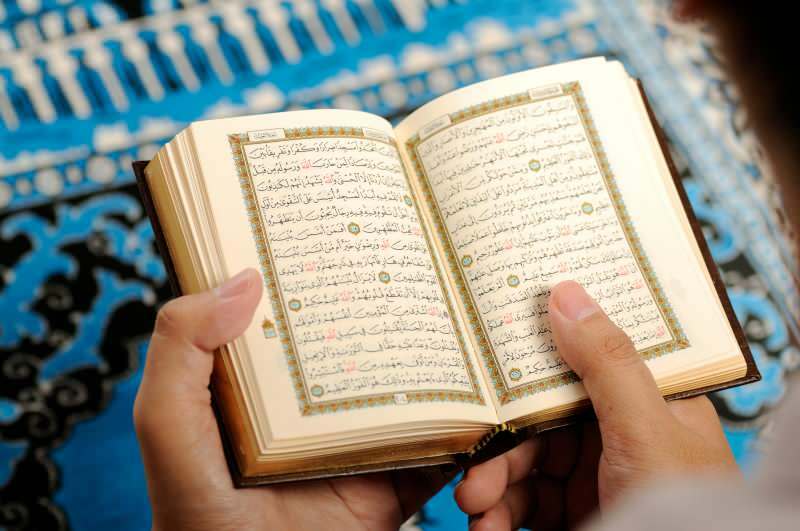 Cum ar trebui citit Coranul? Care sunt virtuțile citirii Coranului?