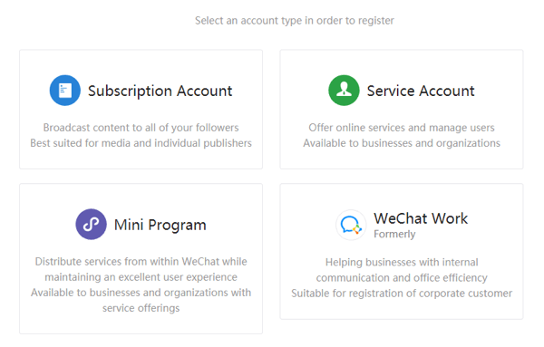 Configurați WeChat pentru afaceri, pasul 2.
